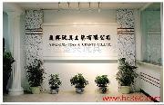 汕頭市澄海區(qū)盈興玩具工藝簡(jiǎn)介及聯(lián)系方式