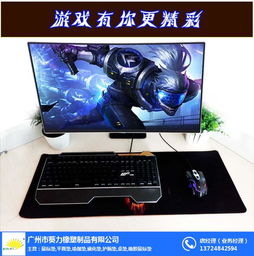 電腦相關用品市場 銷售、批發(fā)代理與供應商全面解析
