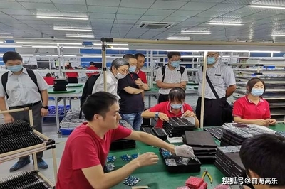 前海高樂喜迎上海貴賓，共探科技合作新篇章
