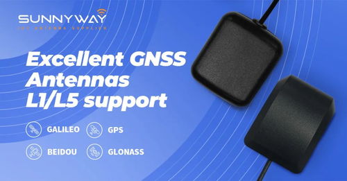 尚遠科技 全球物聯(lián)網(wǎng)天線供應商即將亮相iote物聯(lián)網(wǎng)展，引領計算機科技新浪潮