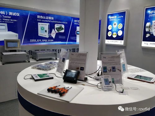 聚焦IOTE 2020 融智興科技第十四屆國際物聯(lián)網(wǎng)展精彩回顧