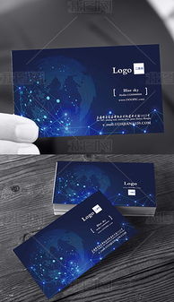 網(wǎng)絡(luò)科技公司企業(yè)電子商務(wù)名片設(shè)計 高清PSD模板與專業(yè)指南