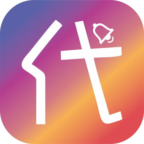 深圳市代個言網(wǎng)絡(luò)科技 創(chuàng)新驅(qū)動，引領(lǐng)網(wǎng)絡(luò)科技新浪潮