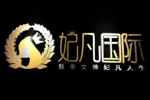 杭州妃凡網(wǎng)絡(luò)科技 數(shù)字化浪潮中的創(chuàng)新實(shí)踐者