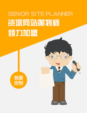 專業(yè)財(cái)稅護(hù)航，助力企業(yè)啟航——安徽原色會(huì)計(jì)一站式商務(wù)代理服務(wù)